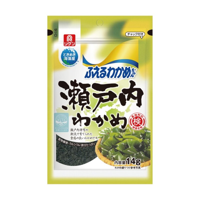 ふえるわかめちゃん® 瀬戸内 | ふえるわかめちゃん®シリーズ